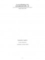 Terms of Reference of the Nomination Committee (Amended on 30 June 2025)
