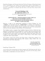 SUPPLEMENTAL ANNOUNCEMENT IN RELATION TO CHANGE OF REGISTERED OFFICE & SHARE REGISTRAR AND TRANSFER OFFICE IN THE CAYMAN ISLANDS