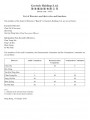 List of Directors and their roles and functions [List of Directors and their Role and Function]