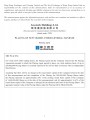 PLACING OF NEW SHARES UNDER GENERAL MANDATE - [Issue of Shares under a General Mandate / Placing]