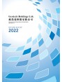 Interim Report 2022 [Interim/Half-Year Report]